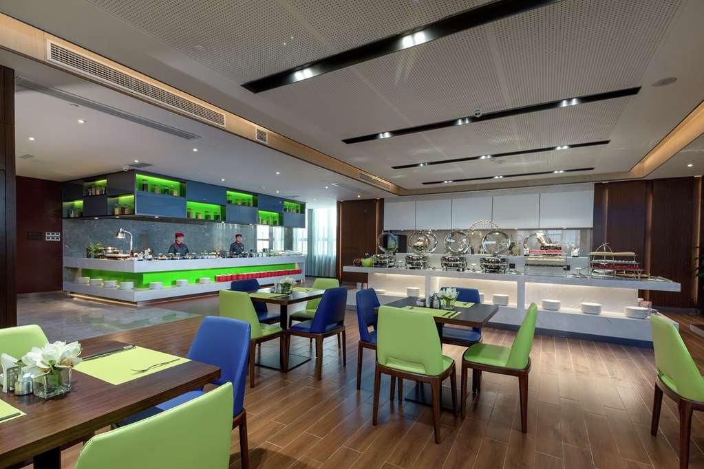 Hampton By Hilton Hefei Economic Development Zone Hotel Restoran gambar